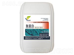 魚蛋白有機水溶肥-豐宇三立