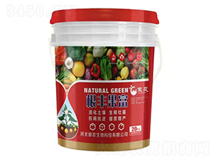 ���S����-���r(n��ng)