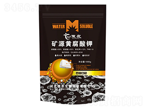 �VԴ�S�����-���r(n��ng)