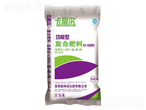 �����͏�(f��)�Ϸ���20-9-9-������-ʩ�ؼ�