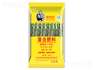 甘蔗專用復合肥料20-8-15-卡富爾-施特佳