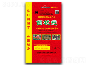 ���䌣�Ï�(f��)��΢�������-����Ԫ-�S�����r(n��ng)