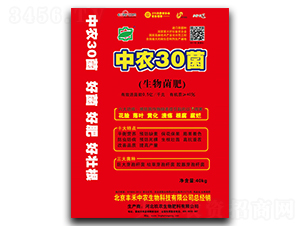 �������-���r(n��ng)30��-�S�����r(n��ng)