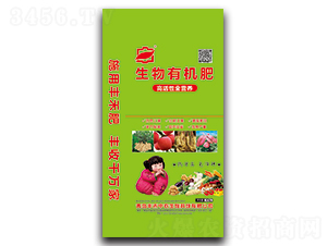 高活性全營養(yǎng)生物有機肥-豐禾中農