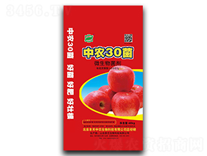 微生物菌劑-中農30菌-豐禾中農