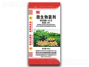 微生物菌劑-豐禾中農