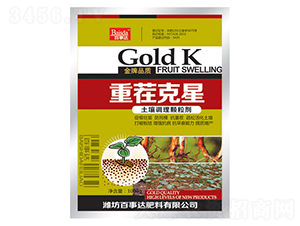 �ز����-�����_(d��)