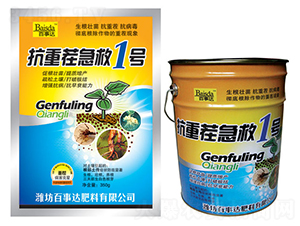 ���ز缱��1̖(h��o)-�����_(d��)