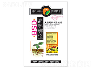 ����Ԫ��ˮ�ܷ���-���}⛌�-�����_(d��) 