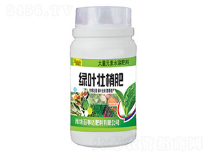 �G�~���ҷ�-�����_(d��)