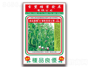 �����۷N11̖(h��o)ܛ�v�ɶ��N(604���x�N)-���m���N��-���S�N�I(y��)