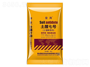 �����ⶾ��-������̖(h��o)-�ʺ�