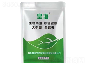 ����΢ȫ�I�B(y��ng)ˮ�ܷ�-�ʺ�