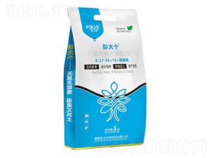 ����Ԫ��ˮ���Է���8-17-35+TE+���徫-����-ܽ������