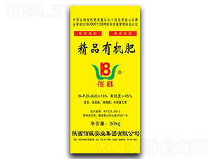 50kg��Ʒ�ЙC��-����