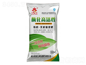 ø���߻����ЙC�o�C�ͻ��8-5-7-�ZԴ����