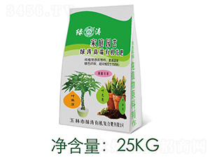 ��ͥ�@ˇ�ЙC(j��)���ʣ��Gֲ����25kg��-�G��