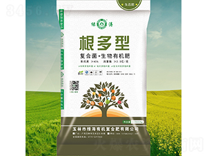 �����͏�(f��)�Ͼ��������ЙC��-�G��