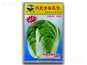 �������s��̖(h��o)F1-�ײ˷N��-�z��