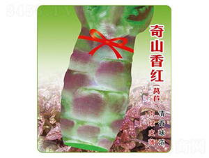 ��ɽ��t�n�S-�n�ķN��-ʢ���N��