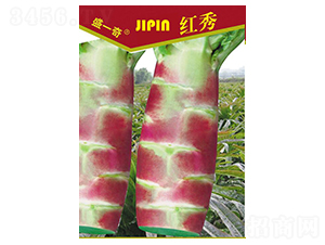 ʢһ��t��2̖(h��o)�n��-�n�ķN��-ʢ���N��