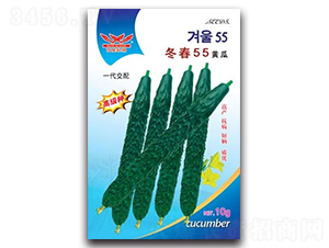 ����55�S��-�S�ϷN��-����N�I(y��)