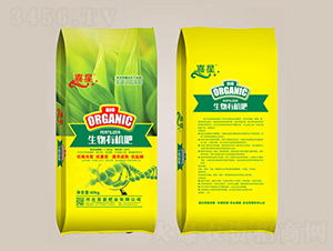 生物有機(jī)肥-喜星