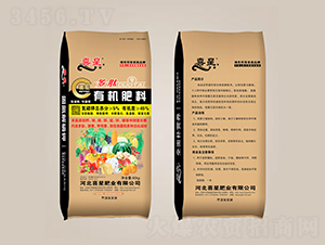 多肽有機(jī)肥料-喜星