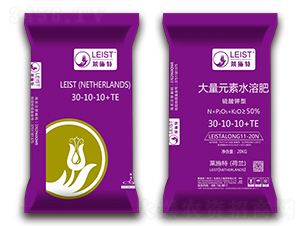 ������ʹ���Ԫ��ˮ�ܷ���30-10-10+TE-�Rʩ��