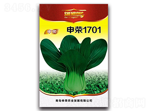 ��s1701-�๣�˷N��-��s�r(n��ng)�I(y��)