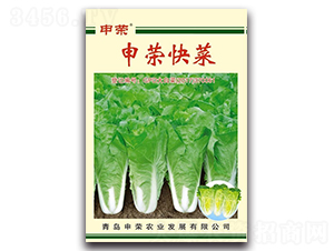 ��s���-��˷N��-��s�r(n��ng)�I(y��)