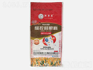 ����ጷ��ϼ��\���׌��÷�28-10-10-���S��-�r(n��ng)��ʩ���S 