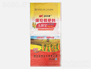 ���S������ጷ���-���׌�A+B-�r(n��ng)��ʩ���S 