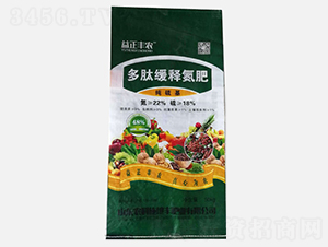 ��������ľ���ጷ�-�����S�r(n��ng)-�r(n��ng)��ʩ���S