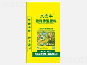 ��ጓ������-�ð��S-�r(n��ng)��ʩ���S