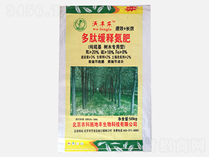 ��(sh��)ľ��(zhu��n)���Ͷ��ľ�ጵ���20-18-8-���S��(l��)-�r(n��ng)��ʩ���S