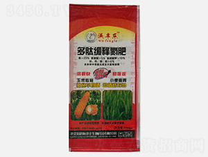 ���ľ�ጵ���25-5-10-���S��-�r(n��ng)��ʩ���S