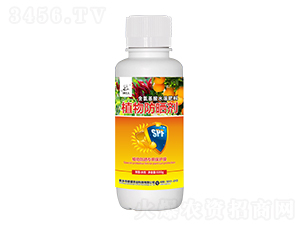 ֲ�����-��ʢ�r(n��ng)�I(y��)