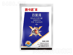 75%�پ���-ِ���Z-���l(xi��ng)Ʒ�� 