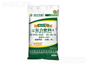 復(fù)合肥15-15-15-驊龍農(nóng)科
