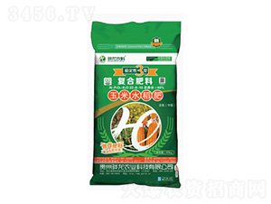 玉米水稻肥22-8-10-驊龍農(nóng)科