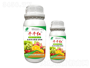 千千紅-正宏生物