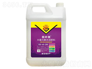 ����Ԫ��ˮ�ܷ���100-40-260-�t(y��)�~��-ِ����