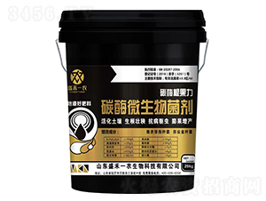 ̼ø΢�������-̼ø������-ʢ��һ�r(n��ng)