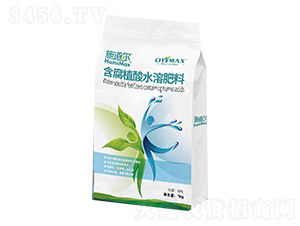 含腐植酸水溶肥-施道爾-麥克斯
