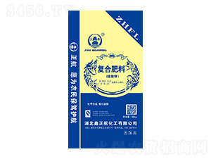 硫酸鉀復(fù)合肥料16-9-20-鑫正航化工