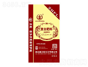 硫酸鉀復合肥料16-16-16-鑫正航化工