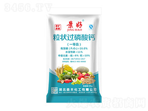 �����^(gu��)�����}��һ��Ʒ��-����-���S����