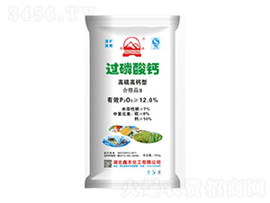 50kg������}���^(gu��)�����}-���S����