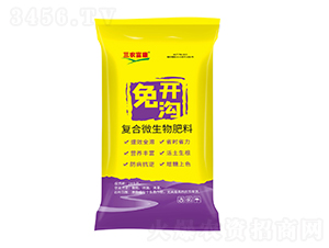 �ͺ�΢�������-���_��-���r(n��ng)����